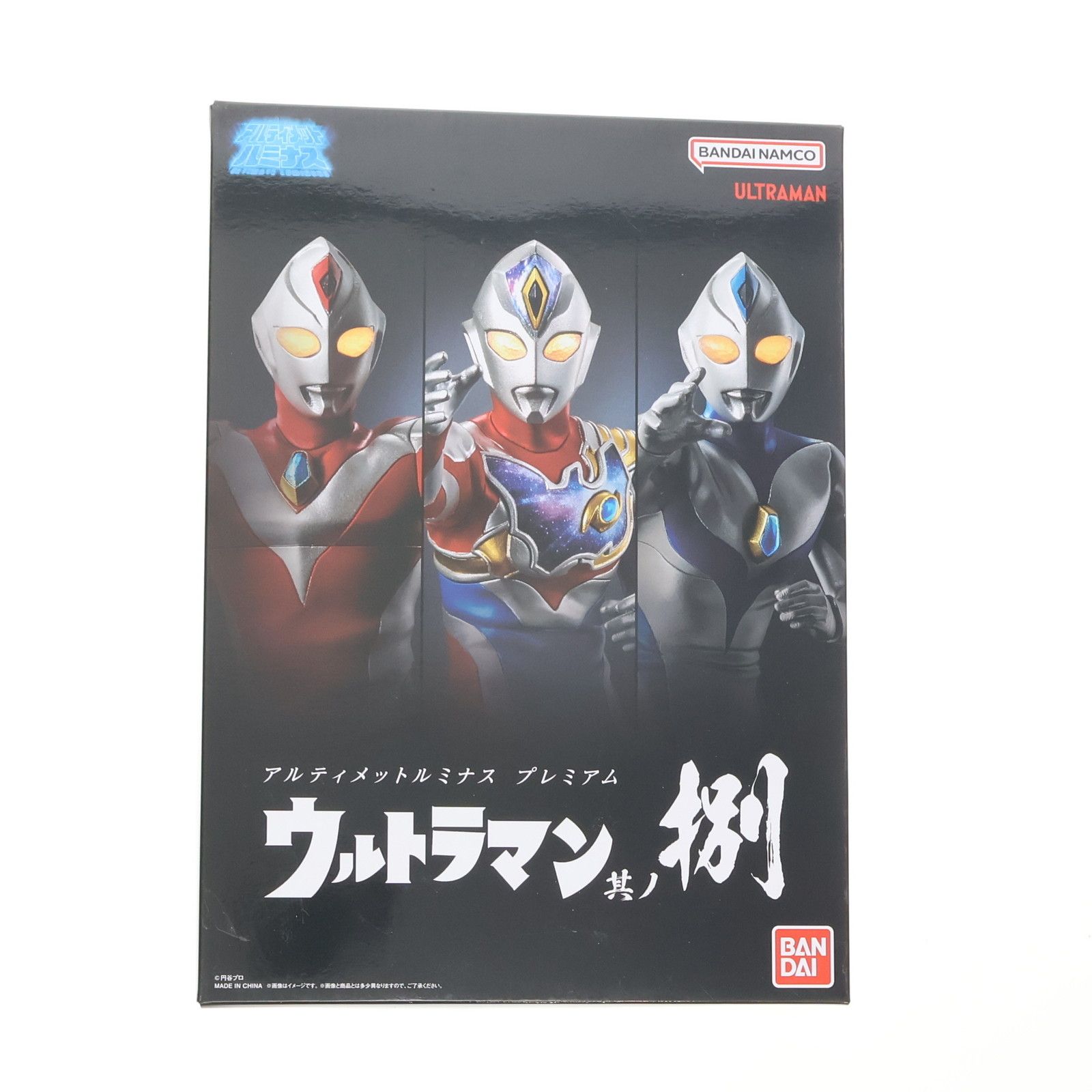 BANDAI バンダイ アルティメットルミナス プレミアム ウルトラマン 其