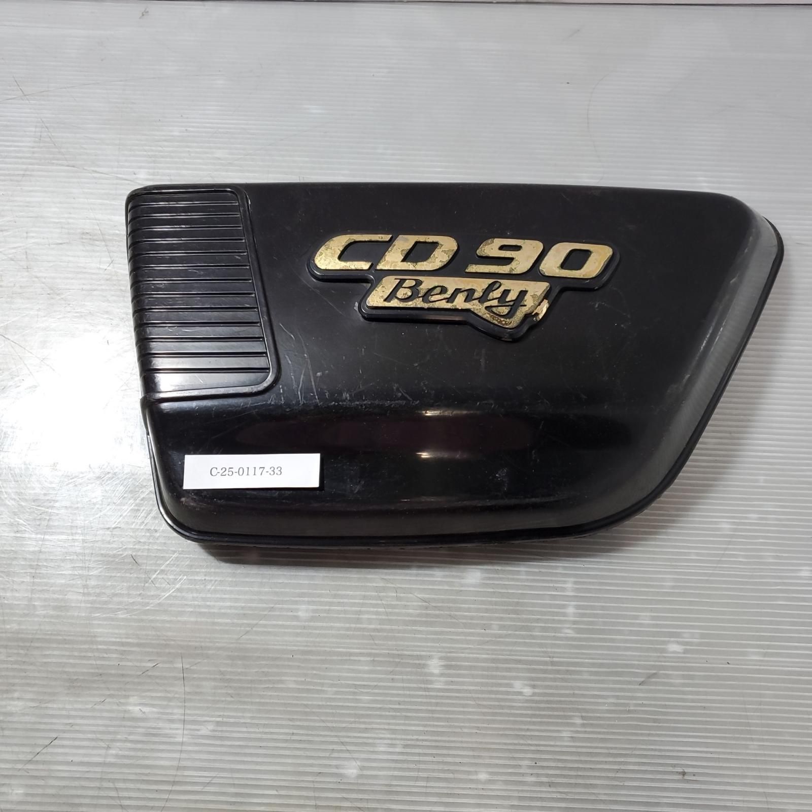 HONDA CD90 ベンリー サイドカバー左 HA03 ホンダ