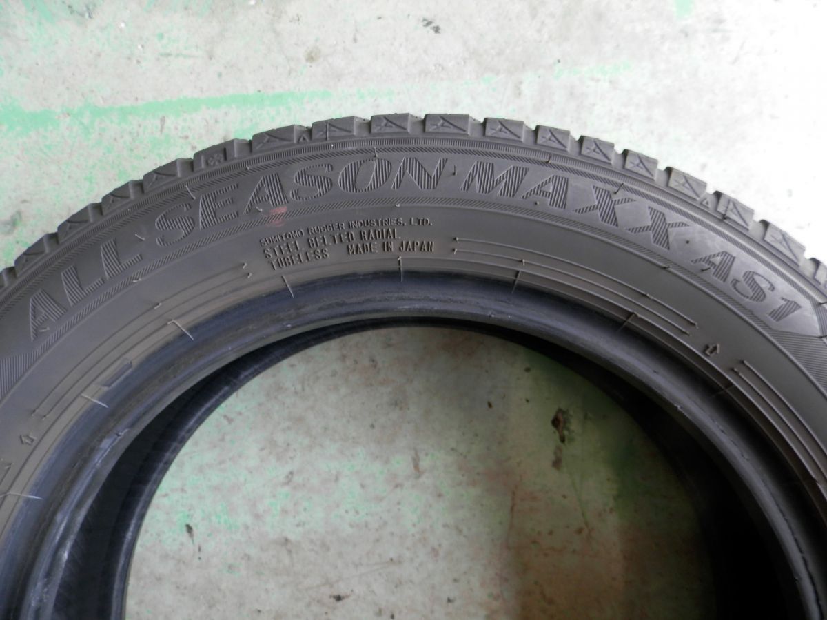 オールシーズンタイヤ