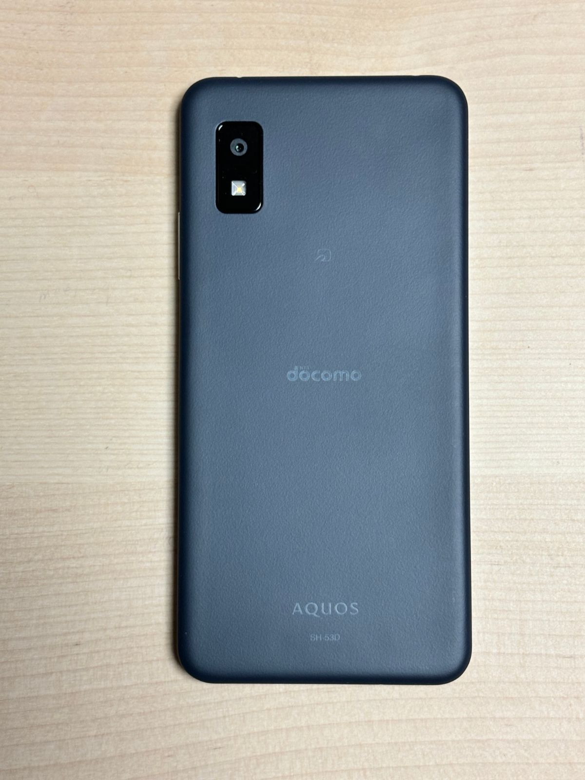AQUOS wish3 SH-53D docomo