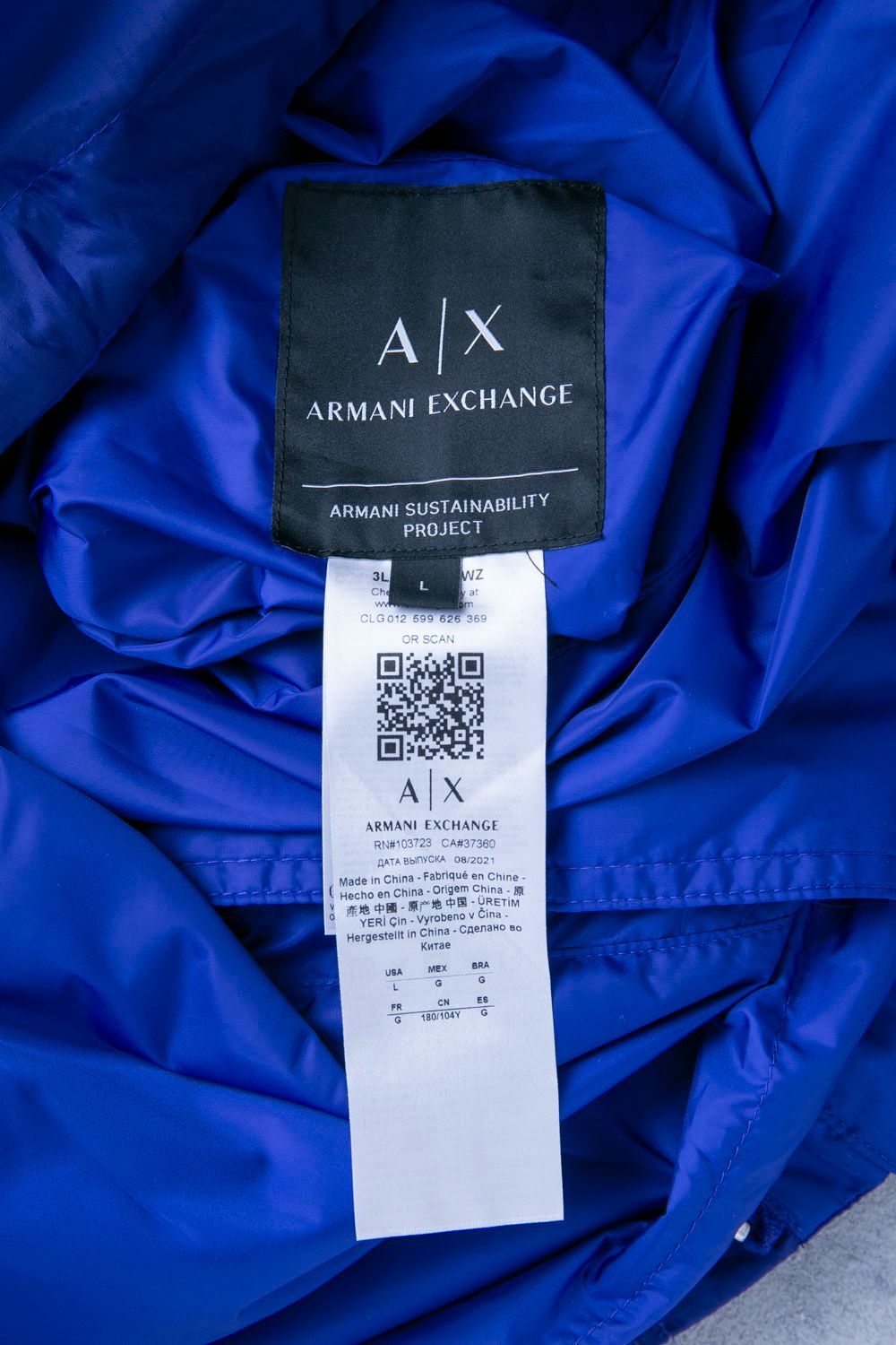 A/X Armani Exchange　アルマーニエクスチェンジ　リバーシブルブルゾン