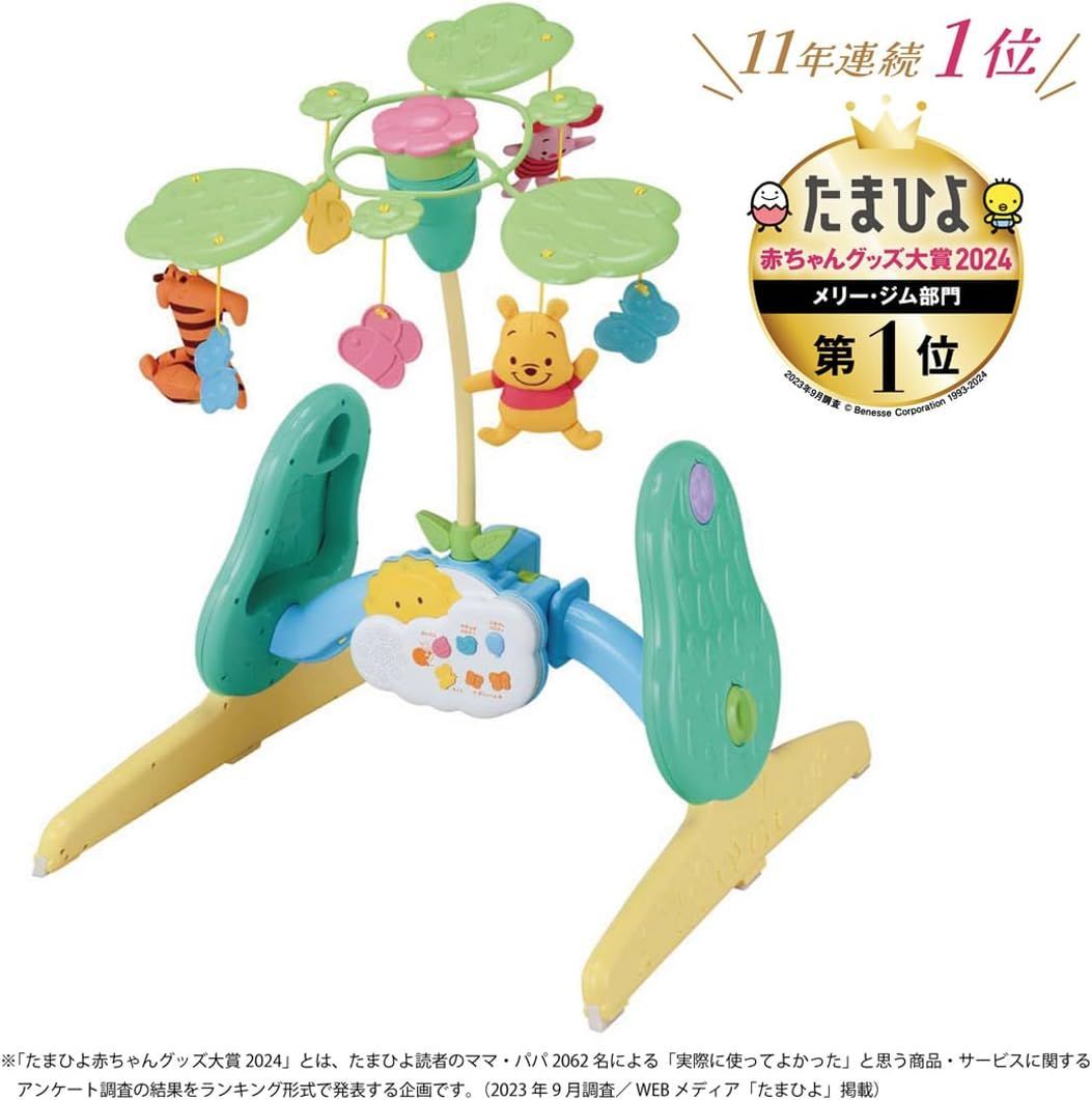 【更に値下げしました】絵画 鈴木 聖 展 SEI SUZUKI Exhibition2016 形と色の始まり | MUSEE