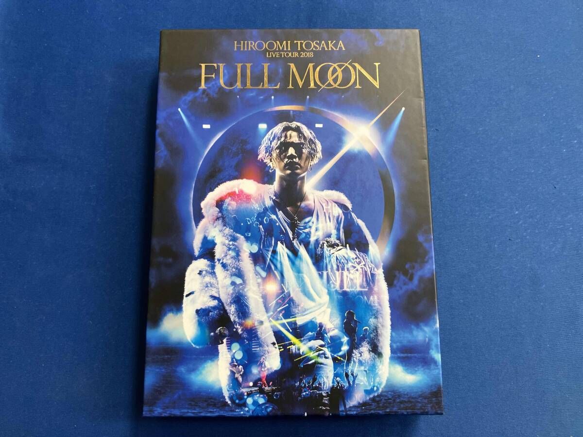 HIROOMI TOSAKA LIVE TOUR 2018 'FULL MOON'(Blu-ray Disc) - メルカリ