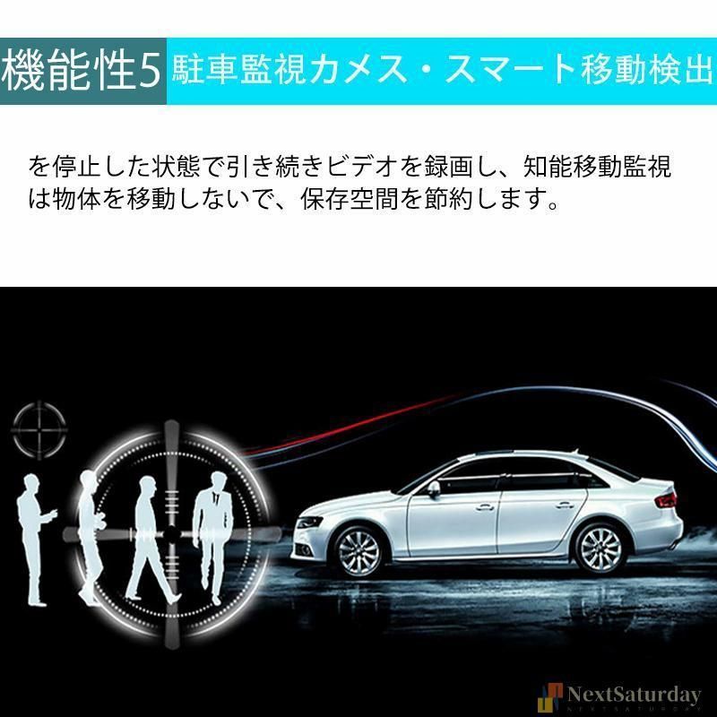 2296P 20インチノイズ対策済