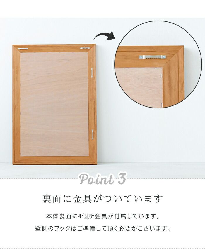 ワンルーム 玄関