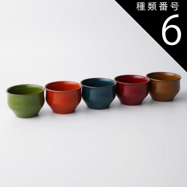 全巻初版✴︎ゆずソフト 11冊 千恋万花 サノバウィッチ ドラクリ