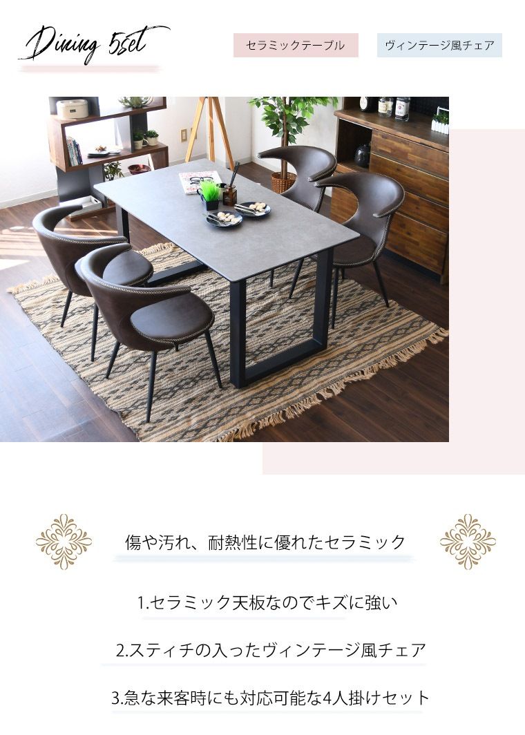 おしゃれ