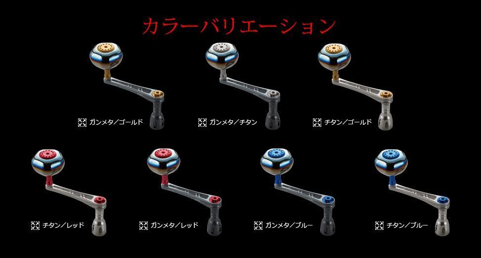 リブレ　パワー93 ソルティガ カラー リブレ パワー93 ソルティガ カラー 【公式通販】