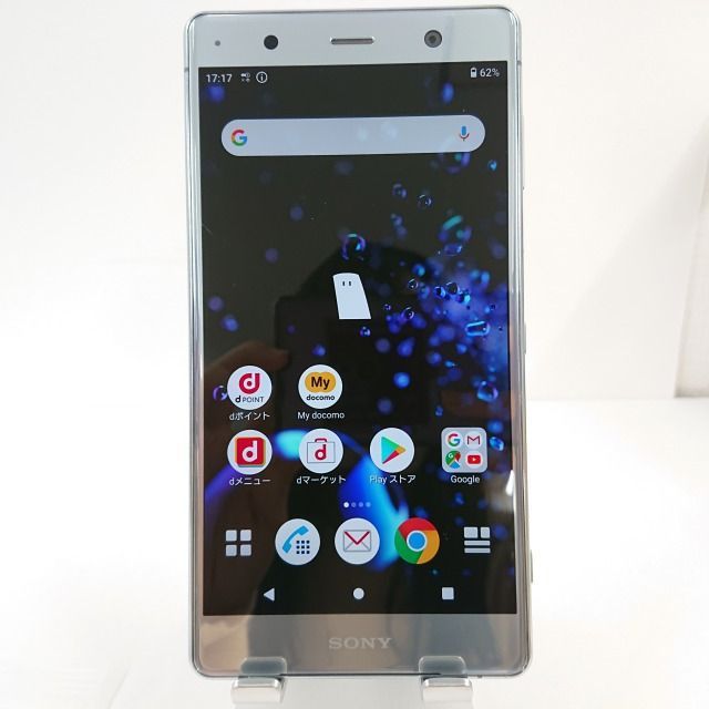 Xperia XZ2 Premium SO-04K docomo クロムシルバー 送料無料