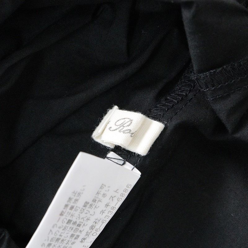 ネストローブ　レース　ペチパンツ nest Robe ネストローブ ブラックリネンペチコートパンツ 裾