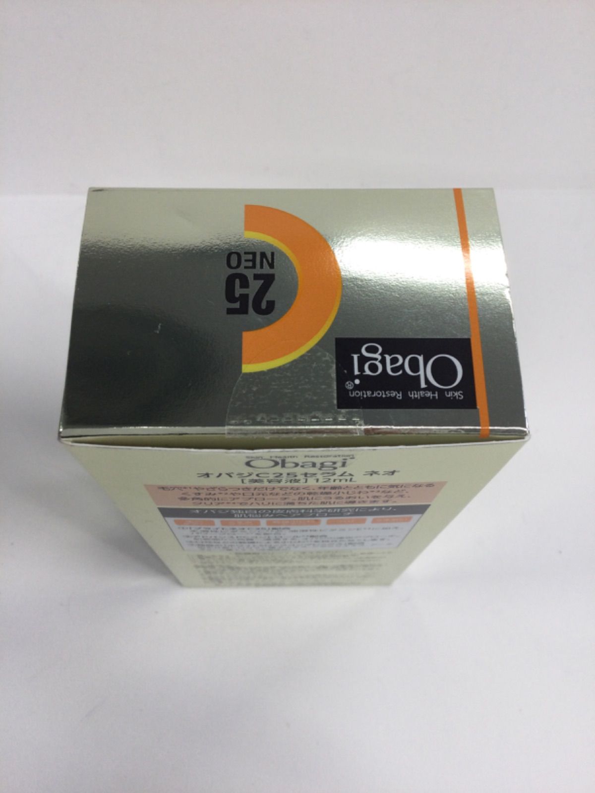 Obagi
