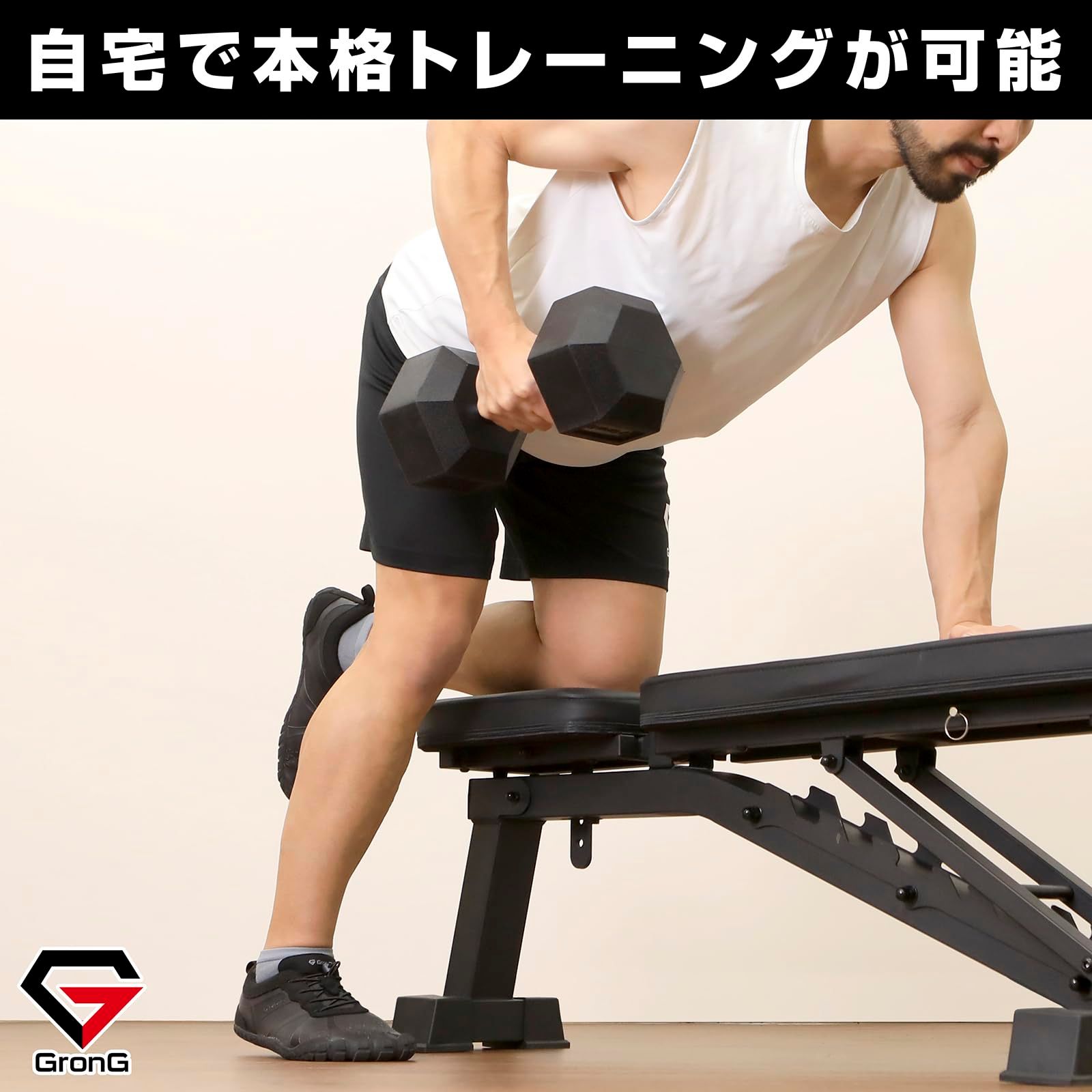 ラバーラウンドダンベル2.5kg 5kg7.5kg 10kg各2個 Amazon.co.jp: GronG 