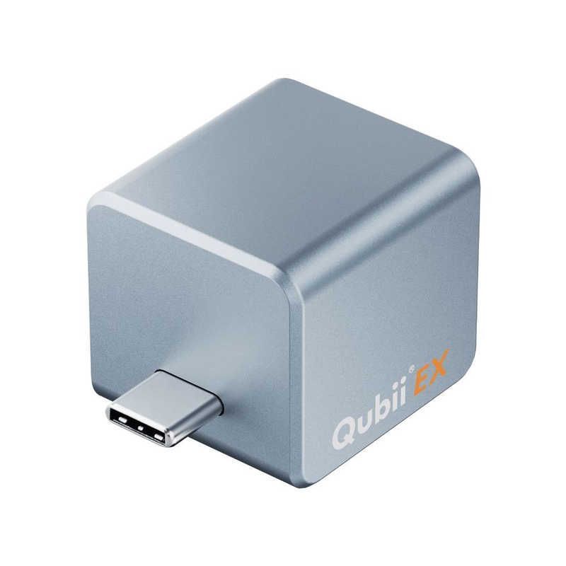 送料無料 ♥ 未開梱 MAKTAR PD充電対応 高速バックアップストレージ メモリ内蔵 512GB スカイブルー MKPQE-BL-512