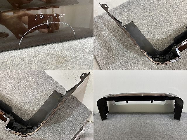 ハイウェイスター