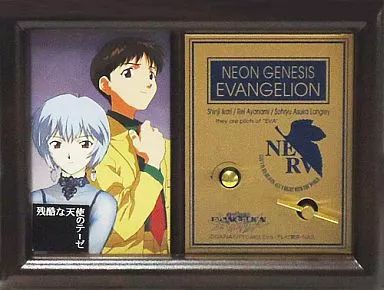中古】オルゴール(キャラクター) 碇シンジ&綾波レイ オルゴール 中古】オルゴール(キャラクター) 碇シンジ&綾波レイ オルゴール
