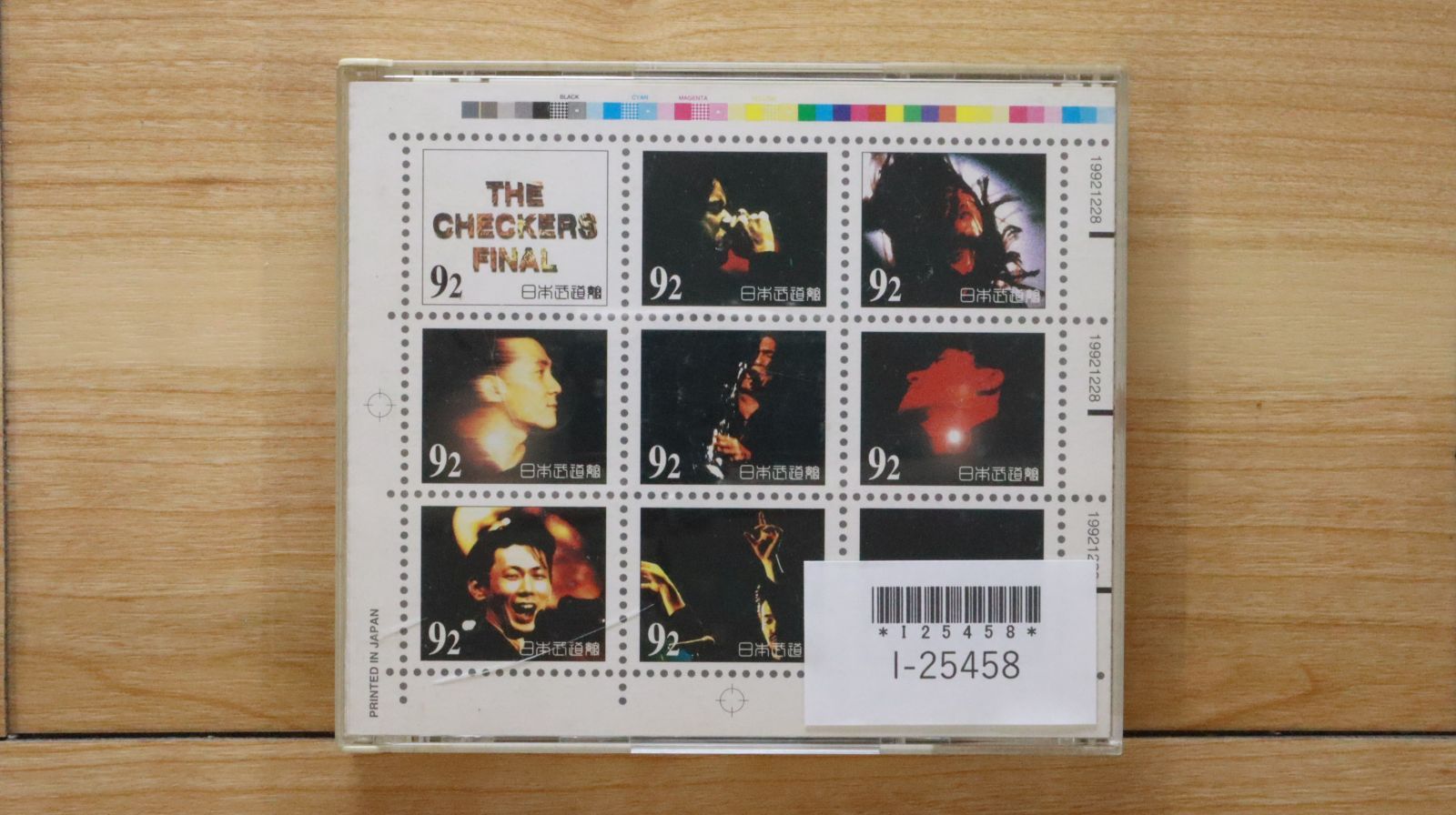 国内盤CD☆ザ・チェッカーズ/The Checkers□ FINAL～ラスト武道館