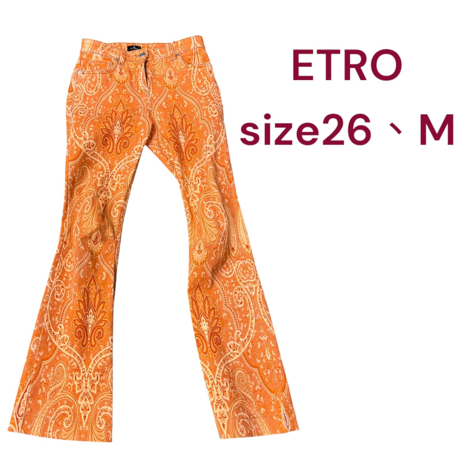 美品 エトロ ETRO ペイズリー柄 総柄 コットン デニム パンツ 26、M - メルカリ