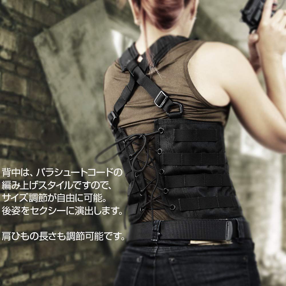 [LayLax][コルセットリグ ライト][BK][7号] サバゲ― 女子モール Amazon | [LayLax][コルセットリグ ライト][NAVY][7号] | 戦闘服
