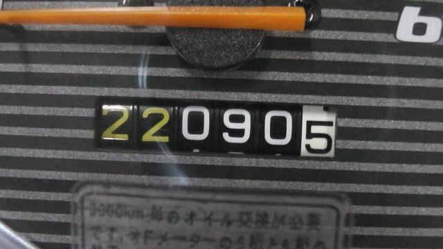 ジョグ(FI) SA36J-749xxx の スピードメーター:#1607045060