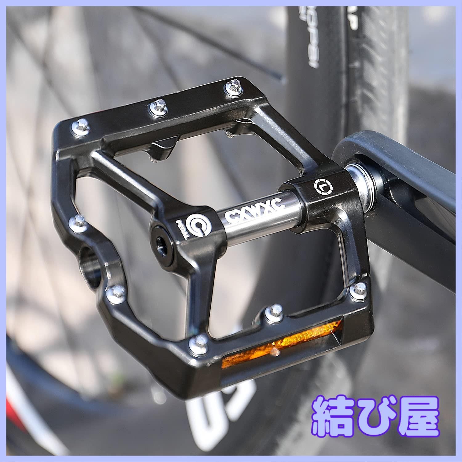 DEITY TMACペダル MTB フラットペダル