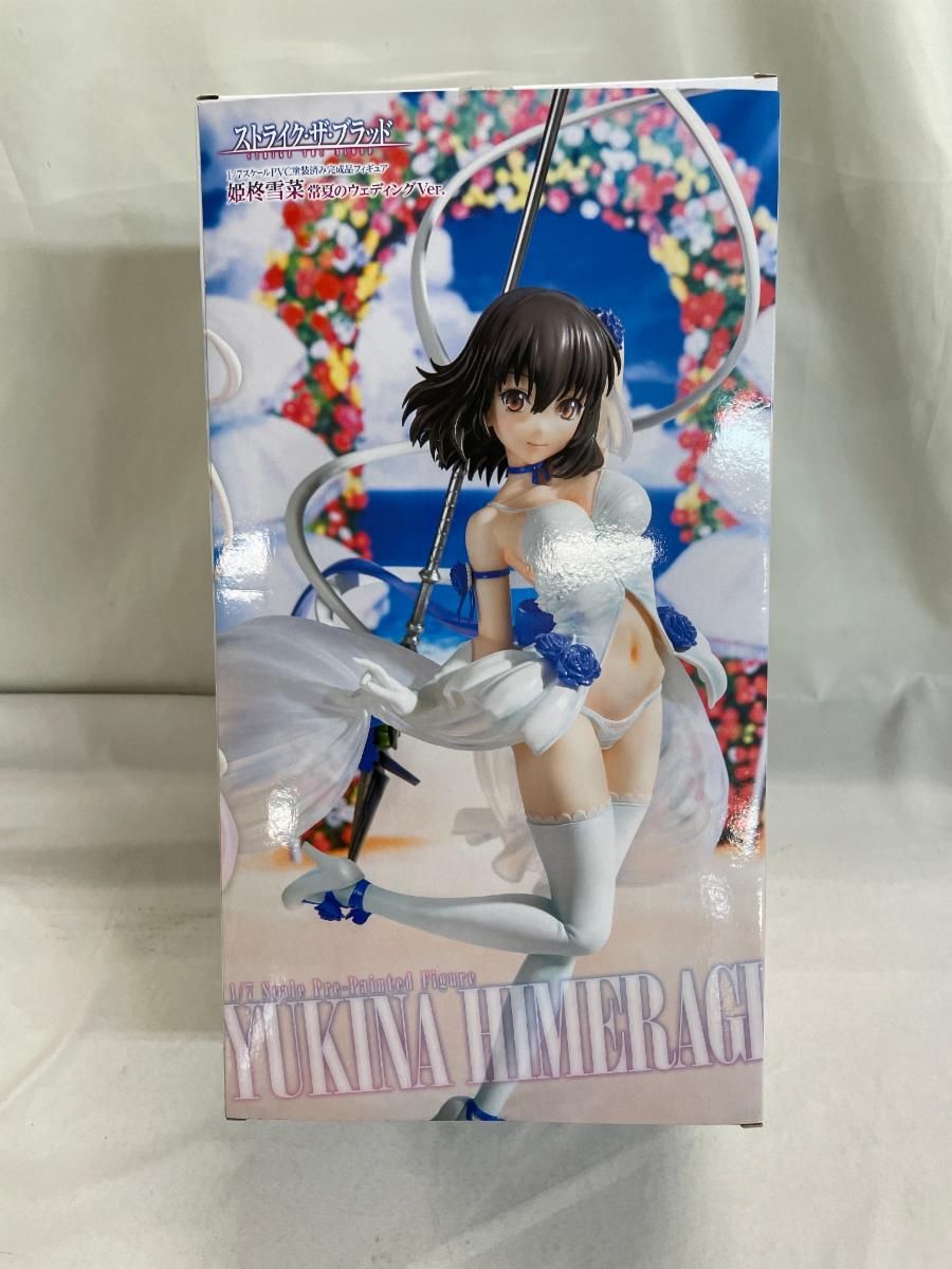 KDcolle ストライク・ザ・ブラッド 姫柊雪菜 常夏のウェディングVer. 1/7スケール 約333mm  フィギュア Amazon | KDcolle ストライク・ザ・ブラッド 姫柊雪菜 常夏の