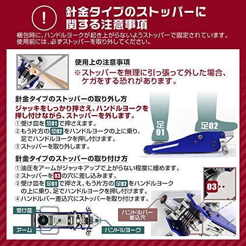 グリスニップル無し