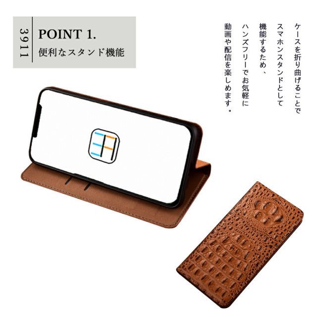 [CA8103]  [シンプルスマホ7] iPhone12 pro Max ケース 手帳型 本革 鰐柄 ワニ Pixel10 iPhone 16E Sense9 R10 Pixel 10Pro XL 9A oppo a5x Moto G66Y G64 POCO
