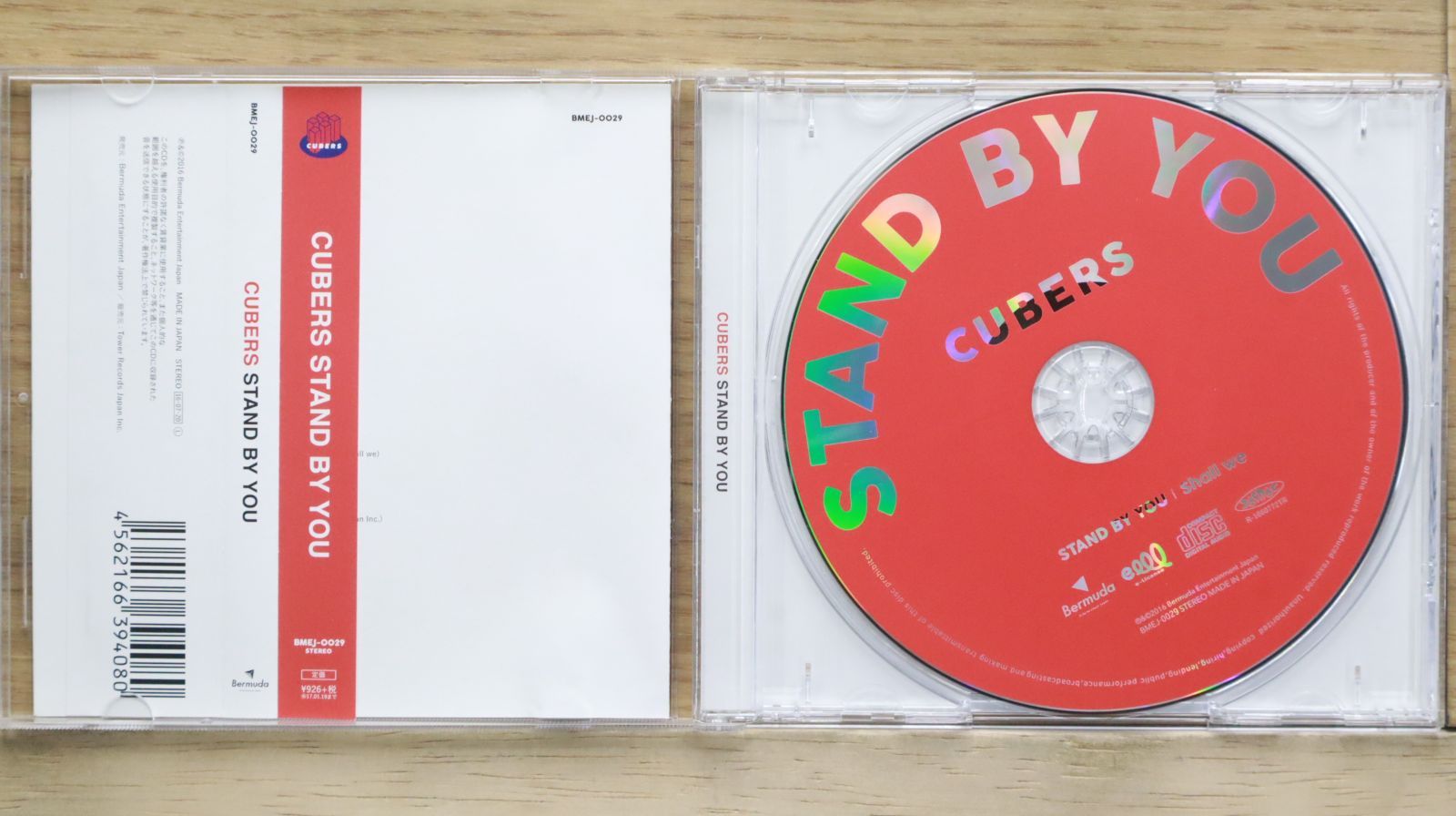 国内盤CD☆キューバーズ/CUBERS□ STAND BY YOU (Type-A