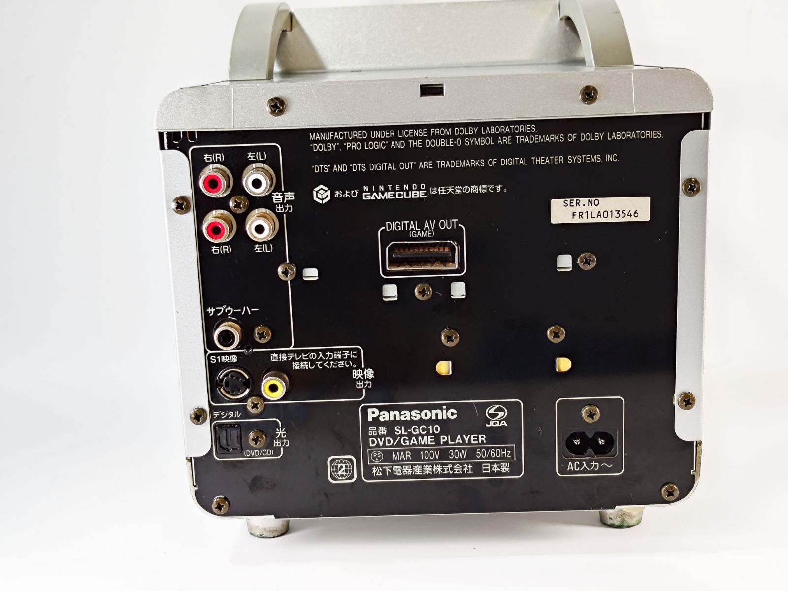 【ジャンク品】SL-GC10 ゲームキューブ　パナソニック GAMECUBE ニンテンドーゲームキューブ - 【ジャンク品】ゲームキューブ Q