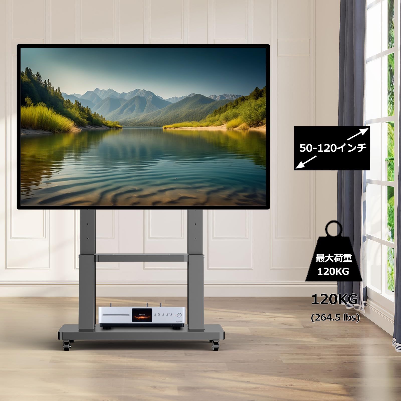 ビジネス 棚板付