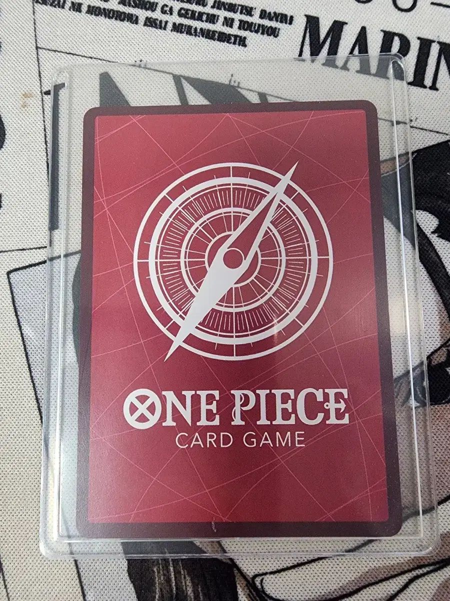 PIECE ワンピース