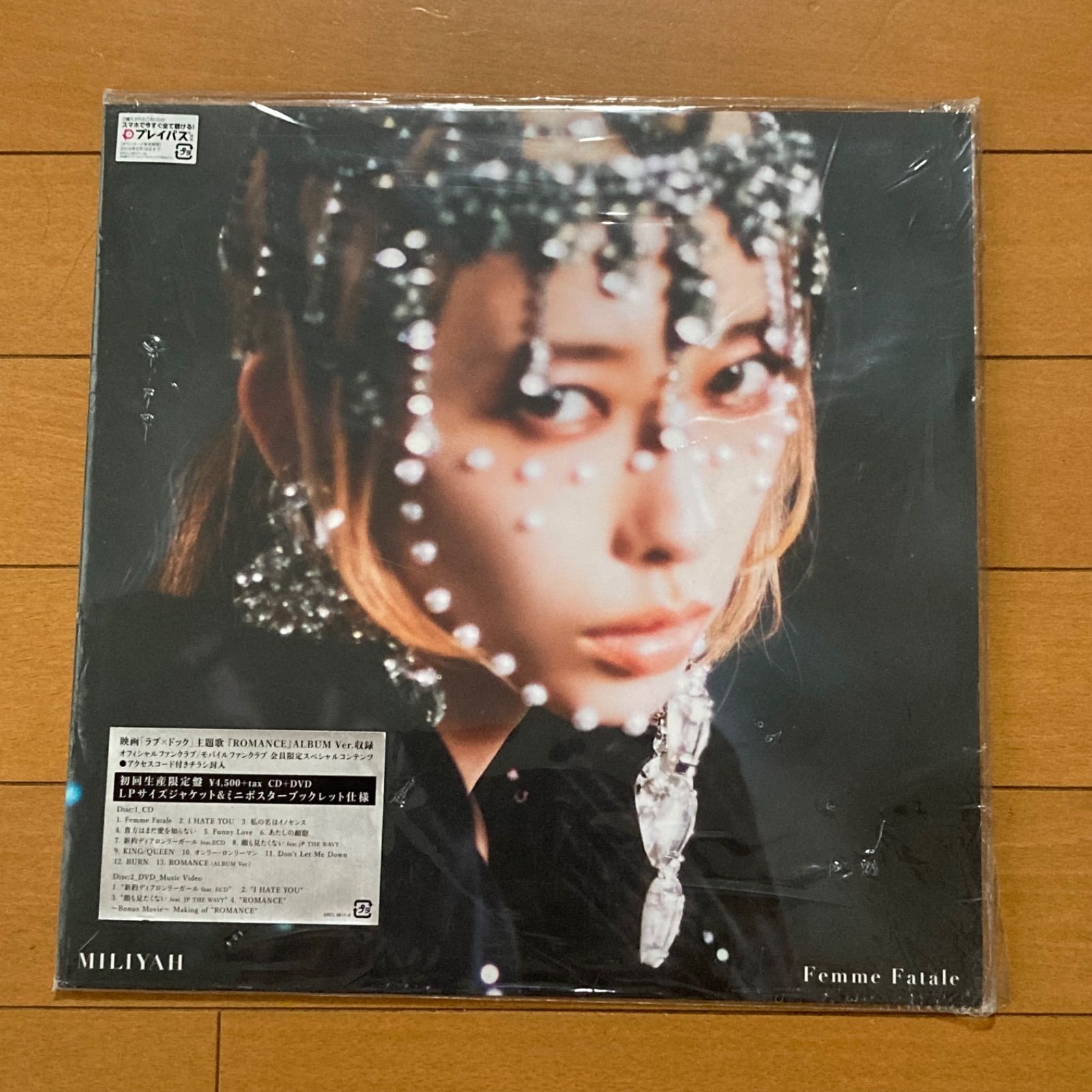 加藤ミリヤ/ Femme Fatale 初回生産限定盤 【CD+DVD】 - メルカリ
