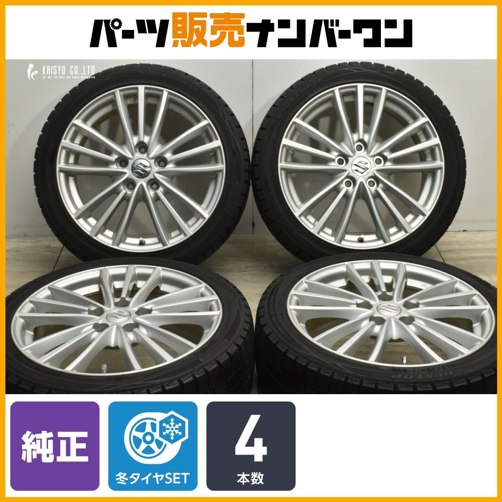 交換用に】スズキ ZC32S スイフトスポーツ 純正 17in 6.5J +50 PCD114