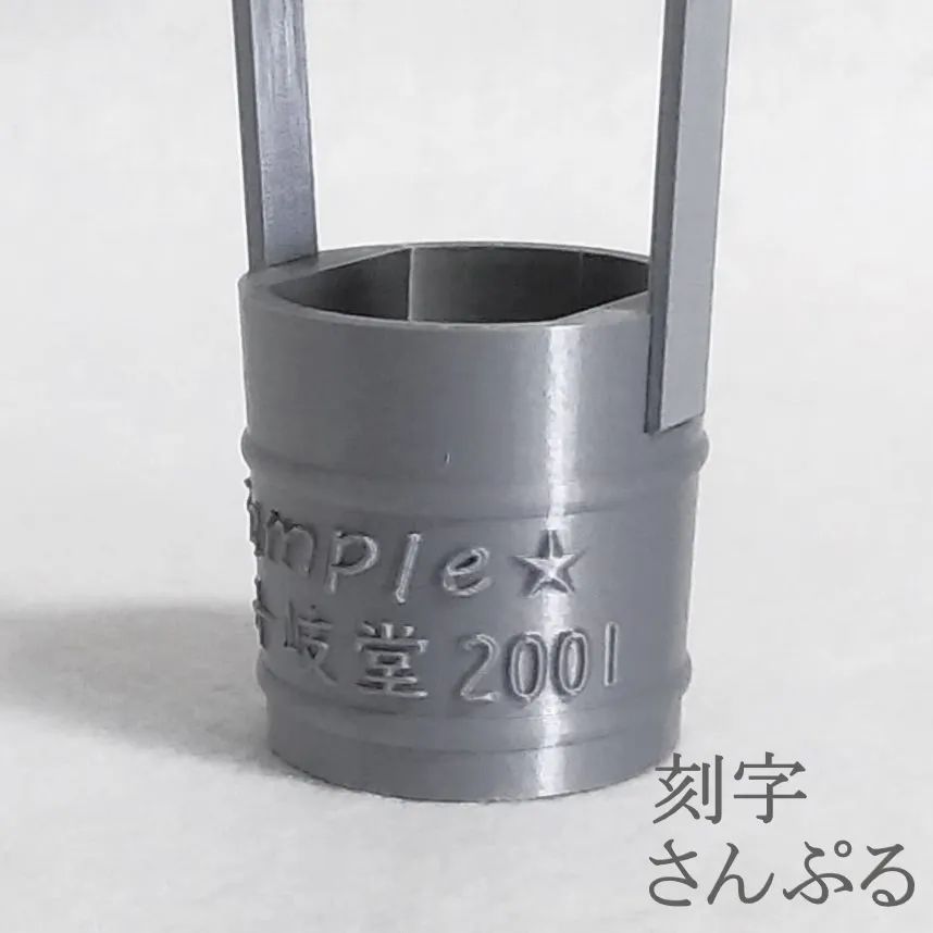 杉灯籠 希少】屋久杉 世界遺産 工芸品 灯籠 ランプ