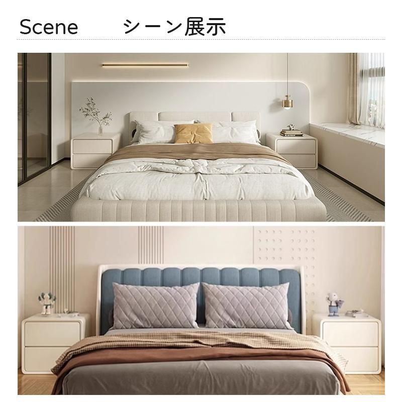 北欧