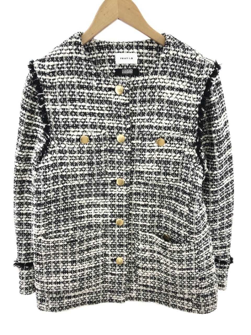 FRAY I.D 22AW 2WAYツイードジレジャケット 1 ホワイト×ブラック