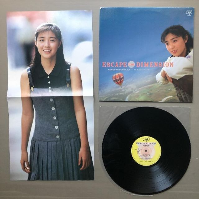 菊池桃子 エスケープ・フローム・ディメンション LP レコード 帯あり 菊池桃子 MOMOKO KIKUCHI 