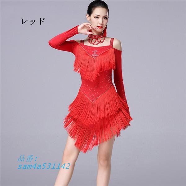 ステージ am4a531142