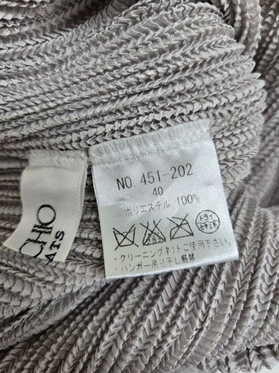 スカート グレー