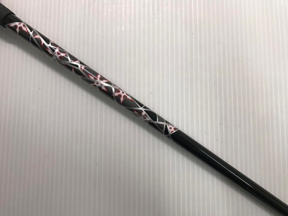 テーラーメイド