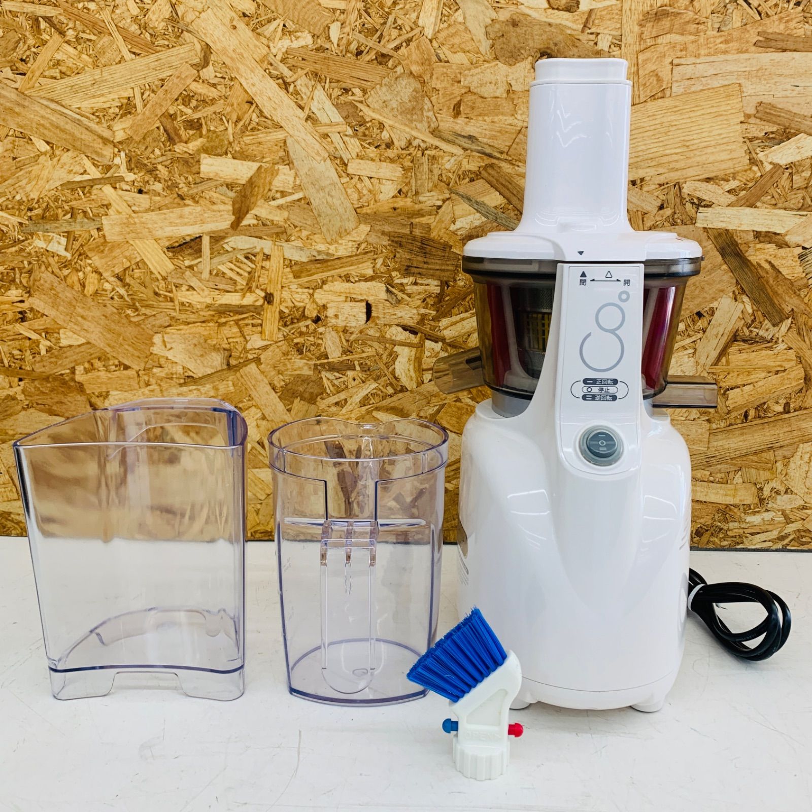 キッチン家電 NUC electronics NS-998PSS(W) WHITE ☆クビンス NS-998PSS(W) [ホワイト] サイレントジューサー