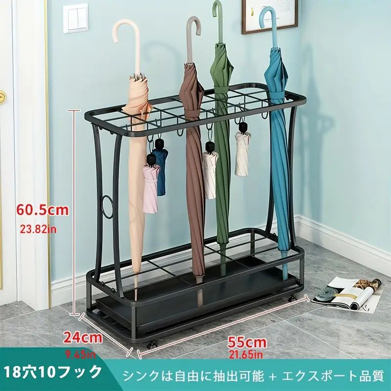 18個の仕切りが付いた鉄製の傘立て。様々なサイズからお選びいただけます。レストランの廊下や玄関、立ち棚に最適です。