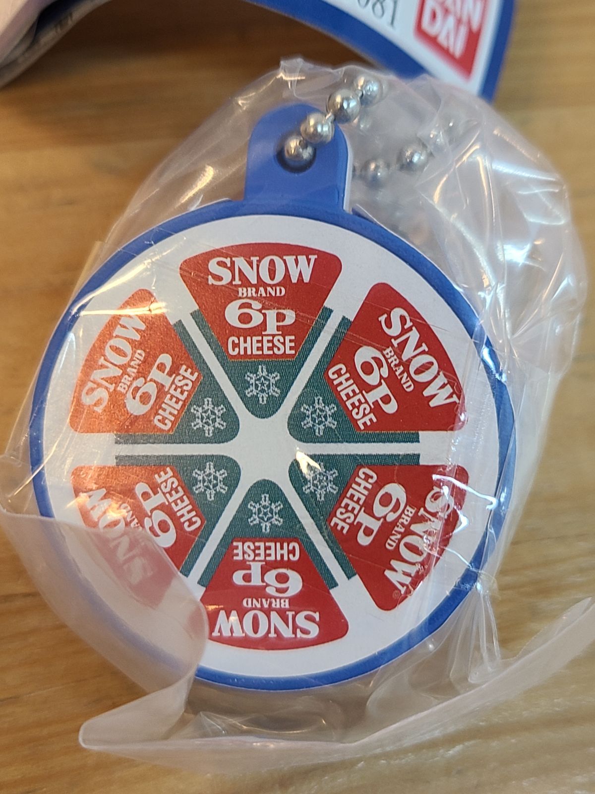 6Pチーズ＊キーホルダー 6Pチーズやさけるチーズなどロングセラー商品が集合！雪印
