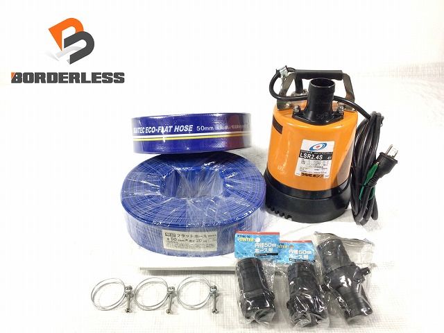 ﾂﾙﾐﾎﾟﾝﾌﾟ　付属品ありもｼﾞｬﾝｸ品として ﾂﾙﾐﾎﾟﾝﾌﾟ 付属品ありもｼﾞｬﾝｸ品として