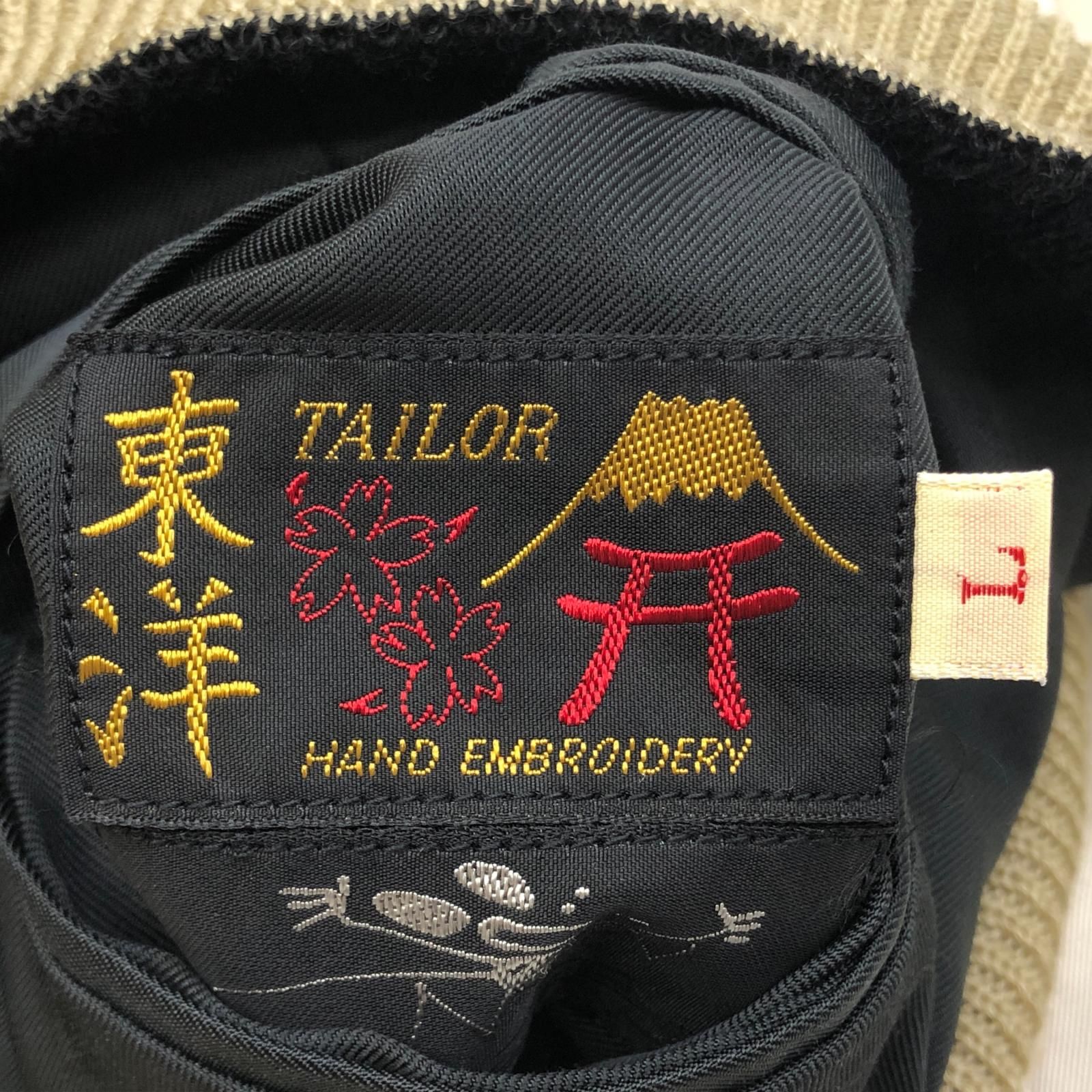 加古川店】 中古 TAILOR TOYO(東洋エンタープライズ) | テイラー  