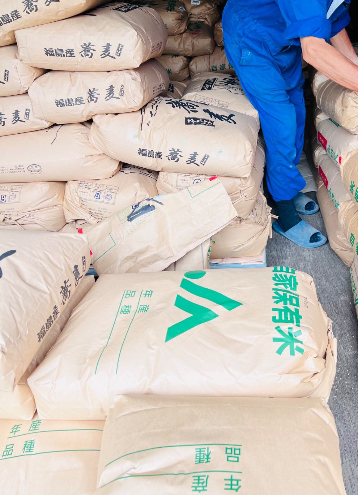 玄米 30kg あきたこまち玄米30kg】新米 令和7年度 埼玉県産 あきたこまち