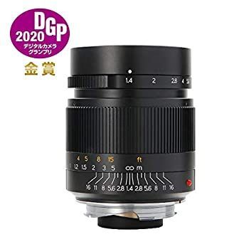 中古】七工匠 7Artisans 単焦点レンズ 28mm F1.4 ASPH ライカM (E+タイプ) - メルカリ