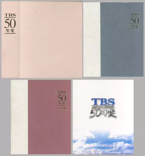 【中古】 ウィル・オ・ウィスプ ～イースターの奇跡～（ツインパック）/PS2/WLFD00810/B 12才以上対象 中古】 ウィル・オ・ウィスプ ～イースターの奇跡～（ツイン