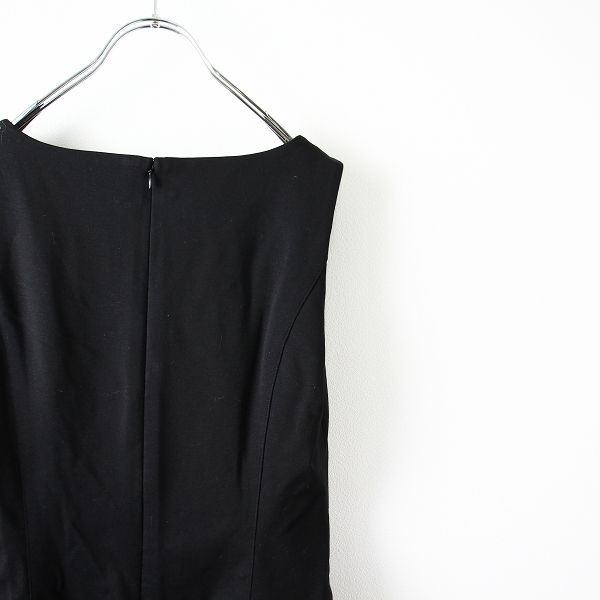 M'SGRACY エムズグレイシー ウエストギャザー切替 ノースリーブ