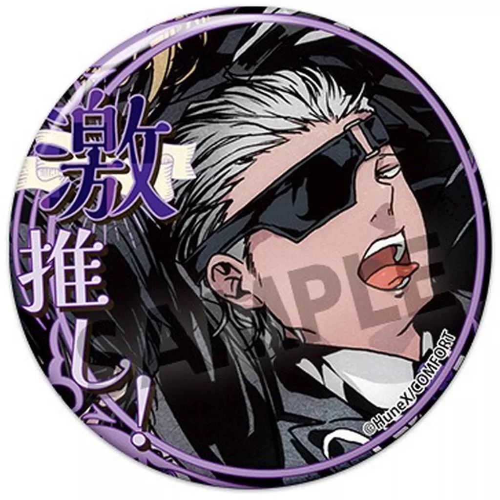 アルカナ・ファミリア　激推し缶バッジコレクション　デビト　まとめ売りセット グッズ-バッチ】アルカナ・ファミリア Rinato 激推し缶バッジ